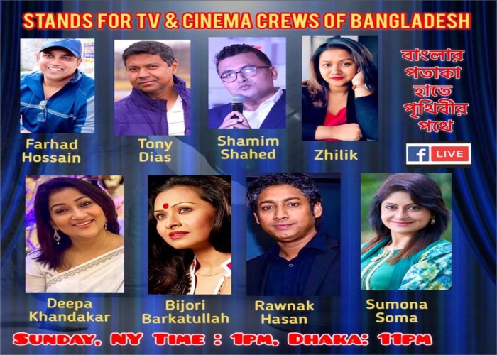 শামীম শাহেদ