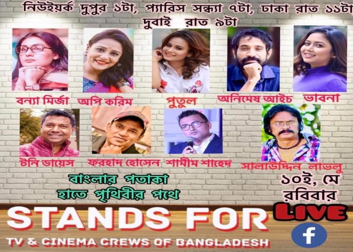 শামীম শাহেদ