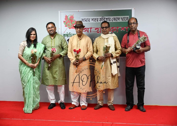কণ্ঠচিত্রণের যাত্রা শুরু