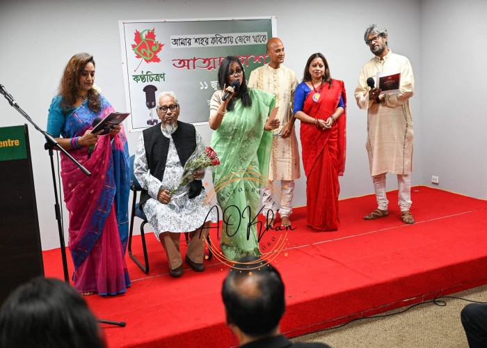কণ্ঠচিত্রণের যাত্রা শুরু