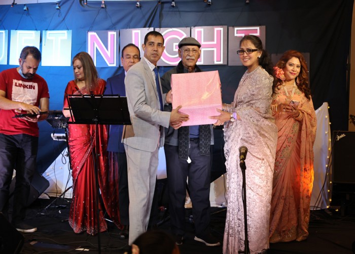 বুয়েট নাইট ২০২৩