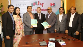কানাডায় তথ্যপ্রযুক্তি খাতে ব্যবসা বাড়ানোর উদ্যোগ বাংলাদেশের