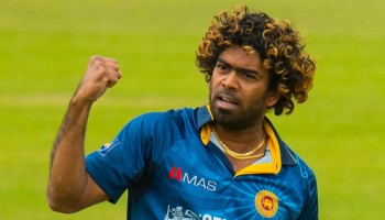 অবিস্মরনীয় বিদায় মালিঙ্গার