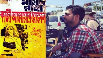 হলিউডের শিল্পী-কলাকুশলিদের নিয়ে ‘মাসুদ রানা’