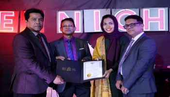  বর্ণাঢ্য  আয়োজনে বুয়েট নাইট অনুষ্ঠিত