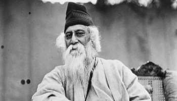 কবিগুরুর রসিকতা (পর্ব-এক) 